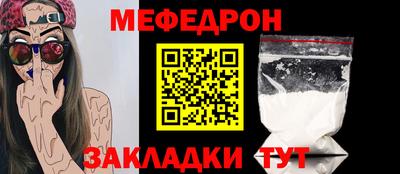 твердый Краснознаменск