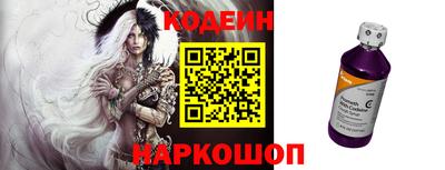 твердый Краснознаменск
