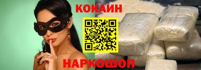 твердый Краснознаменск
