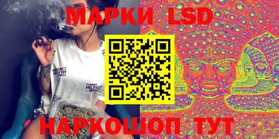 кокаин VHQ Краснодар