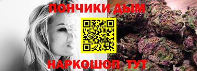 кокаин VHQ Краснодар