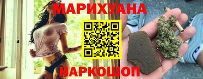 прущая мука Краснокаменск