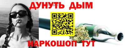 кокаин VHQ Краснодар
