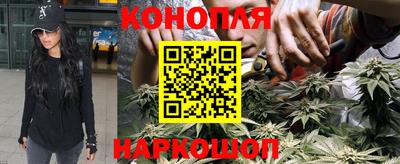 прущая мука Краснокаменск