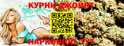 кокаин VHQ Краснодар