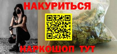 твердый Краснознаменск