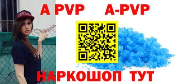 кокаин VHQ Краснодар