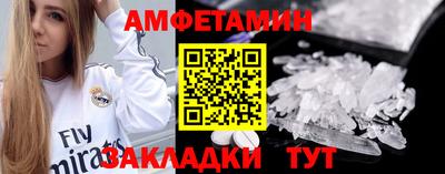 твердый Краснознаменск