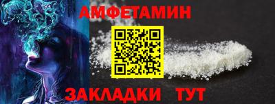 твердый Краснознаменск