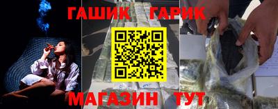 твердый Краснознаменск