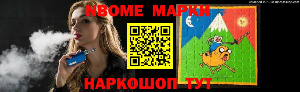 Лсд 25 экстази кислота  ЛСД экстази  blacksprut ссылки  Вход с VPN  ЛСД экстази кислота  Котельники 